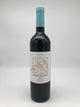 Tinto Roble Navarra D.O., Pagos de Araiz, Spanien, 0,75 l Fl. Pagos de Aráiz