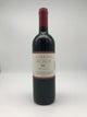 Rosso Toscana I.G.T., I Veroni, Italien, 0,75 l Fl. I Veroni