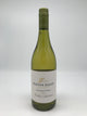 Cellar Sauvignon blanc, Kleine Zalze, 0,75 l Flasche Kleine Zalze / Klocke