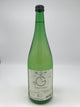 Grüner Veltliner, Gmeinböck, Österreich, 1L Weingut Gmeinböck GmbH