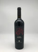 Corvina Garda D.O.C. Val dei Molini, Custoza, Italien, 0,75 l Fl. Cantina di Custoza
